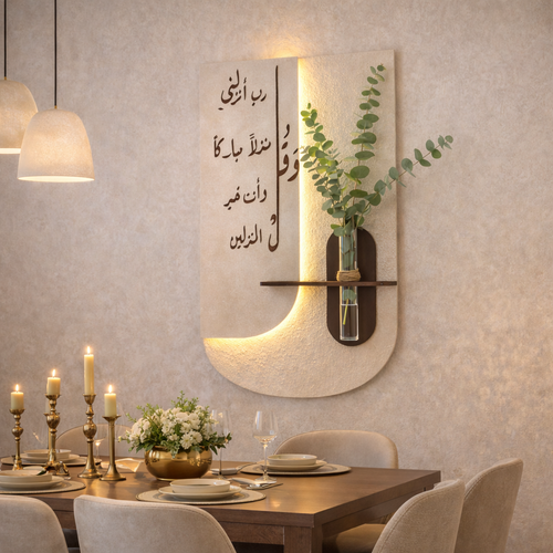 Tableau Mural Lumineux Baraka & Sérénité™